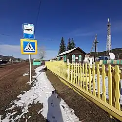 Братская могила трёх партизан