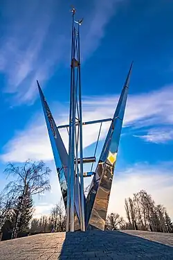 Памятник военным летчикам