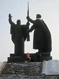 Томск. Лагерный сад