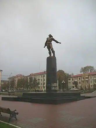 Памятник героям-стратонавтам