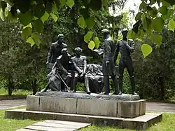 Памятник декабристам в одноимённом парке