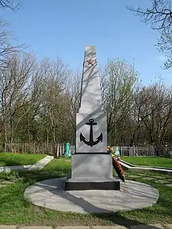 Памятник морякам, погибшим при освобождении Таганрога от немецко-фашистских захватчиков в 1943 году.