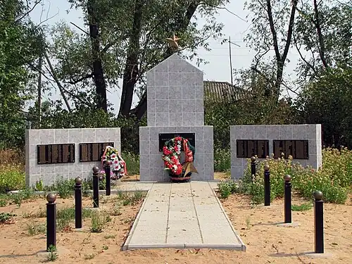 Памятник жителям, погибшим в годы войныв деревне Колесниково