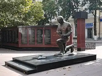 Мемориал погибшим при исполнении служебного долга милиционерам