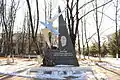 Памятник студентам, преподавателям и сотрудникам ХАИ, павшим в боях с немецко-фашистскими захватчиками
