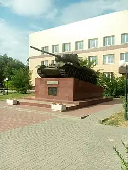 Памятник танкистам