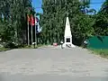Памятник участникам ВОВ