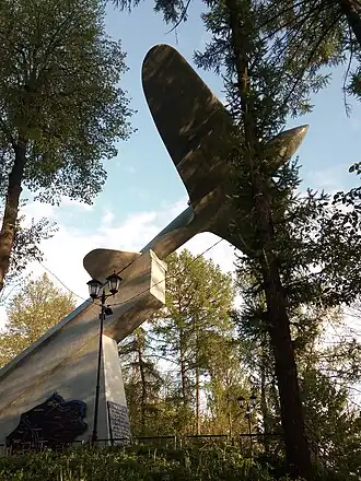 Памятник штурмовику Ил-2 в Истре