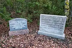 Памятные камни советским частям у плотины Вяйке-Вяйнатамм. Ликвидированы в 2023 году