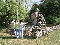 Памятный знак на месте боев партизанских отрядов с немецко-фашистскими захватчиками, урочище Нижний Кокасан  Объект культурного наследия народов РФ регионального значения. Рег. № 911710903080005 (ЕГРОКН)