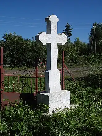 Памятник в Солове в честь отмены крепостного права в Австро-Венгрии в 1848 году