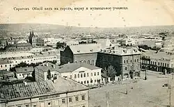 Панорама Никольской улицы с колокольни собора в Саратове