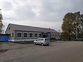 Сельский исполнительный комитет