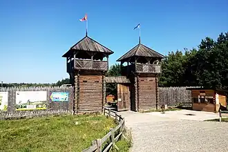 Главный вход