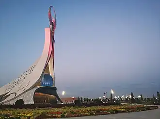 Монумент Независимости в Парке Новый Узбекистан - июль 2022