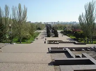 Парк имени Н.А. Гурова