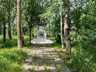 Парк у Обелиска