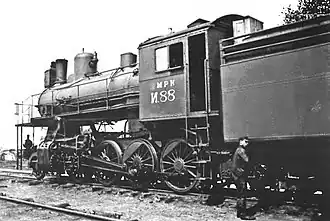 И-88 на станции Чамзинка