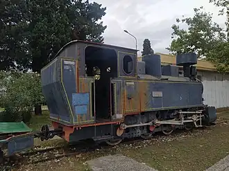 Памятник паровозу «Ловчен»