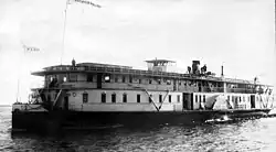 Пароход «Василий Лапшин»