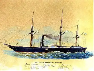 Рисунок пароходо-фрегата «Смелый»