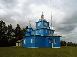 Церковь Рождества Богородицы