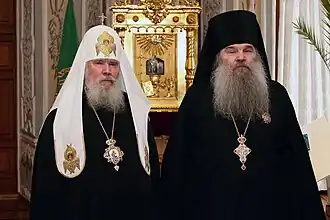 награждение архимандрита Матфея (Мормыля) орденом святителя Макария митрополита Московского II степени. 2 мая 2008 года, Троице-Сергиева Лавра