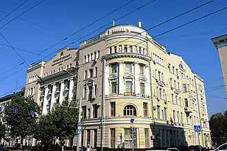 Институт истории и международных отношений ул. Большая Садовая