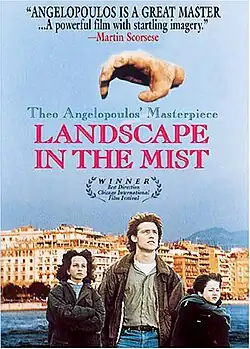 Постер фильма