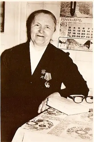 Черникова П.В., 1983 год