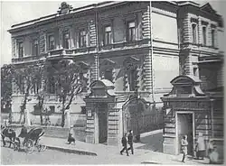 Первое здание Института В. И. Ленина на Пушкинской улице (сейчас — улица Большая Дмитровка), в котором с 1923 по 1926 г. находились рукописи Ленина