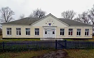 Первомайская средняя школа.