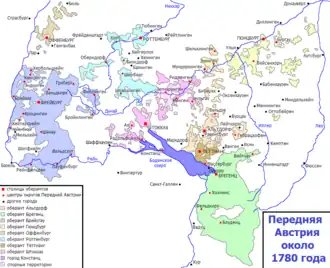 Передняя Австрия в 1780 году.