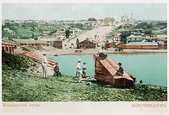 Петербургский спуск на дореволюционной открытке