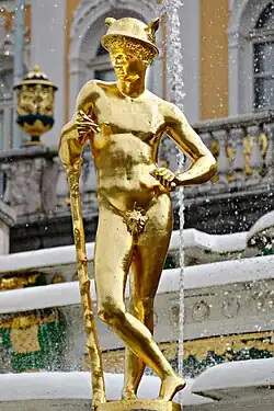 Меркурий Капитолийский