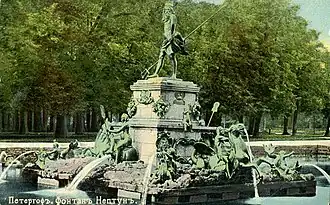 Петергоф. Вид фонтана до 1918 года.