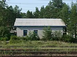 Служебное помещение станции