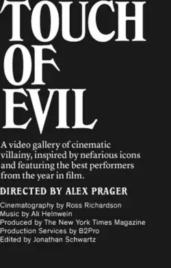 Постер фильма