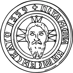 Печать Витебского воеводства. 1559