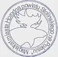 Прорисовка печати старосты Городнянской мещанской управы. Польша, после 1921 г.