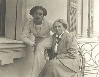 Надежда Кончевская с Е.П. Пешковой