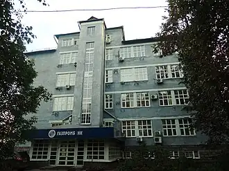 Дом-коммуна «Культурная революция»