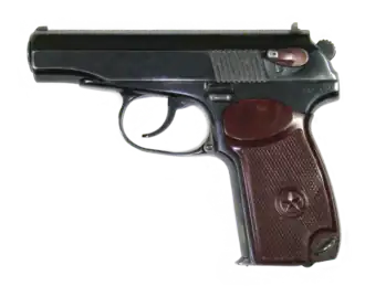 Именное огнестрельное оружие Пистолет Макарова от Правительства Кыргызской Республики «за большой личный вклад в дело укрепления безопасности Кыргызской Республики (2002)