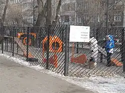 Площадка для собак на улице Рахова