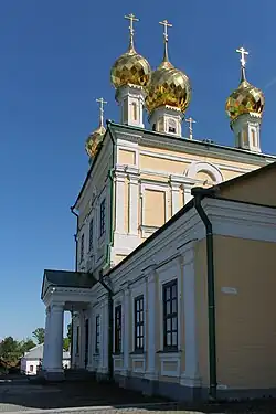 Основной объём