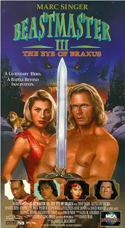 Постер фильма