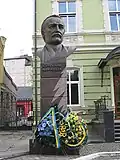 Памятник в Ивано-Франковске