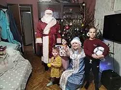 Подарим Детям Новый Год 2025