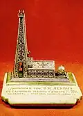 Подарок Ленину от бакинских рабочих и Азнефти, 7  ноября 1922 г.