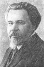 Владимир Валерьянович Подвысоцкий